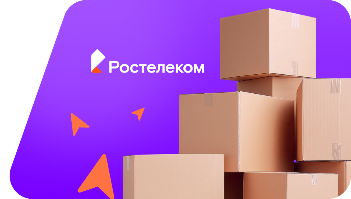 Переезд в новую квартирув&nbsp;село Бестужево (Алтайский край)