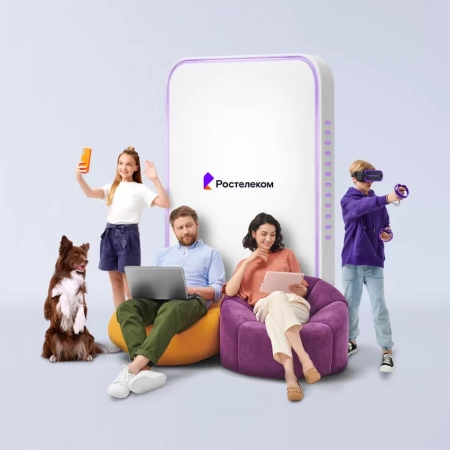 Технологии выгоды Ростелеком в&nbsp;село Бестужево (Алтайский край)