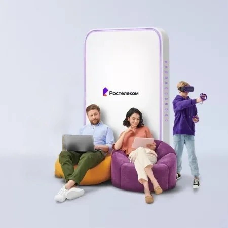 Технологии развлечения Ростелеком в&nbsp;село Бестужево (Алтайский край)