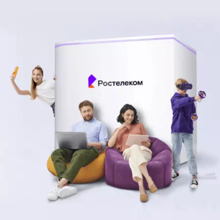 Технологии доступа Ростелеком в&nbsp;село Бестужево (Алтайский край)